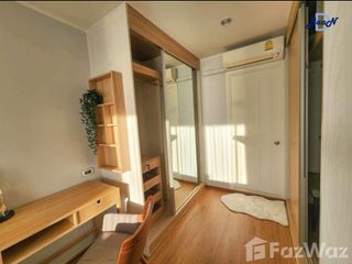 Аренда 1 кровать кондо в Ян Наща, Бангкок