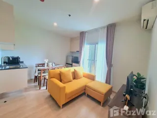 Condo en venta y en alquiler de 2 habitaciones en Huai Khwang, Bangkok