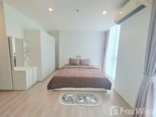 Condo en venta y en alquiler de 2 habitaciones en Huai Khwang, Bangkok