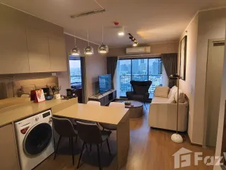 出租 2 卧室 公寓 在 Phra Khanong, 曼谷