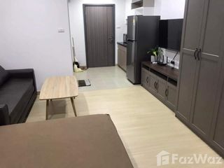 出租 1 卧室 公寓 在 Bang Kapi, 曼谷