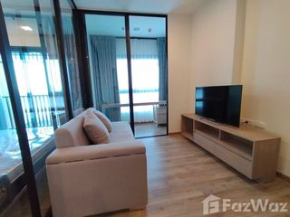 For rent 1 bed condo in Rat Burana, Bangkok