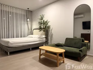 For rent studio condo in Phra Khanong, Bangkok