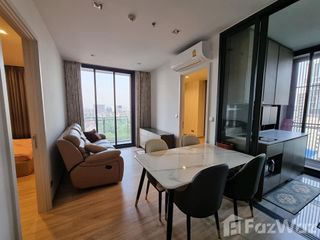 For rent 2 bedrooms condo in Phaya Thai, Bangkok