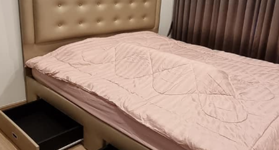 ให้เช่า 2 ห้องนอน คอนโด ใน พญาไท, กรุงเทพฯ
