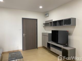 For rent 1 bed condo in Bang Kapi, Bangkok