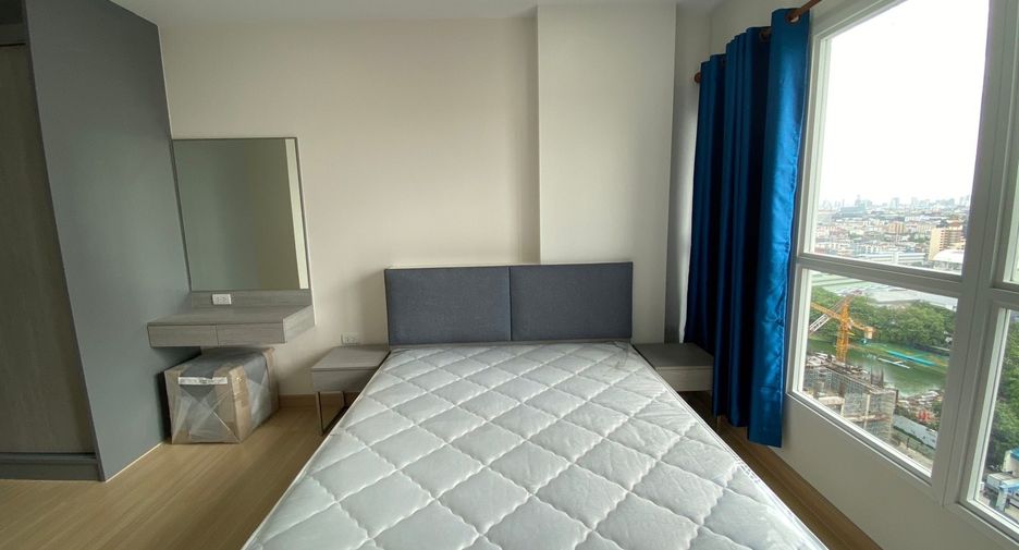 For rent 1 bed condo in Bang Kapi, Bangkok