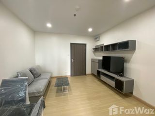 For rent 1 bed condo in Bang Kapi, Bangkok
