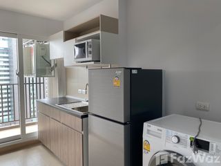For rent 1 bed condo in Bang Kapi, Bangkok