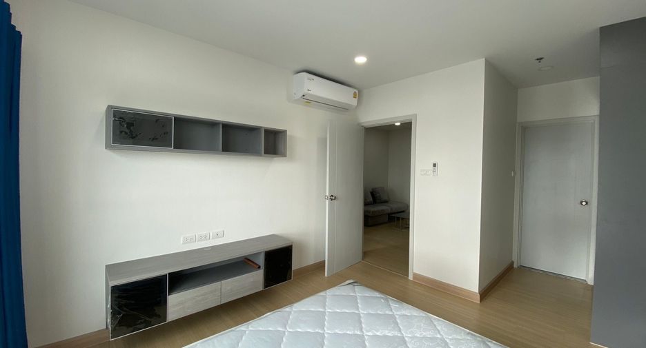 For rent 1 bed condo in Bang Kapi, Bangkok