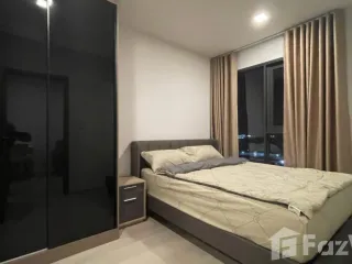 For rent 1 bed condo in Chatuchak, Bangkok