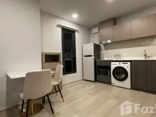 For rent 1 bed condo in Chatuchak, Bangkok