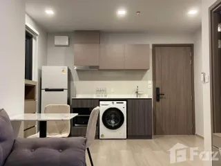 For rent 1 bed condo in Chatuchak, Bangkok