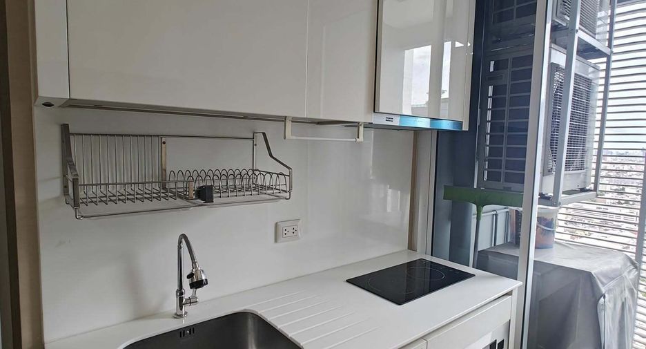 For rent 1 bed condo in Chatuchak, Bangkok
