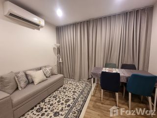 For rent 2 bedrooms condo in Rat Burana, Bangkok