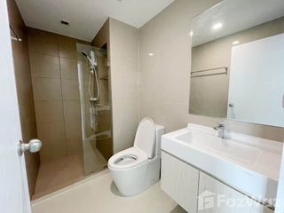 For rent 1 bed condo in Suan Luang, Bangkok