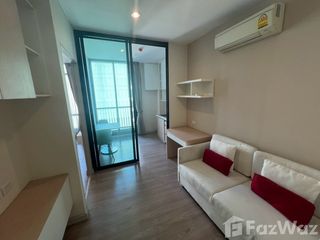 出租 1 卧室 公寓 在 Din Daeng, 曼谷