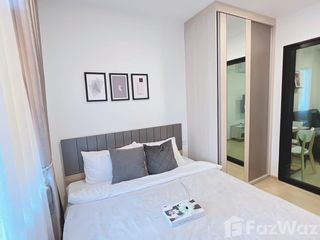 For rent 1 bed condo in Wang Thonglang, Bangkok