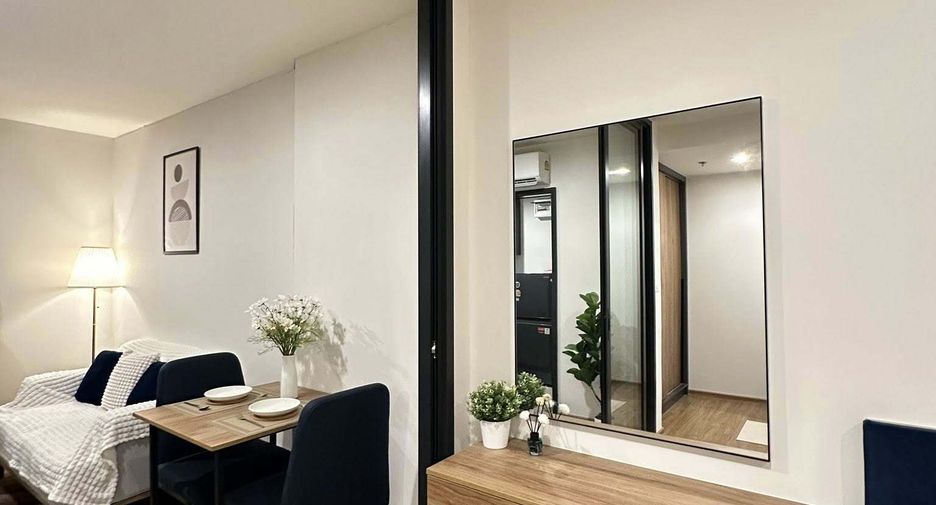 For rent 1 bed condo in Chatuchak, Bangkok