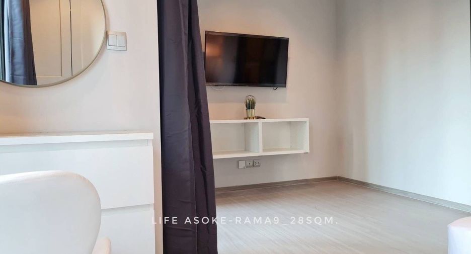 For rent studio condo in Huai Khwang, Bangkok