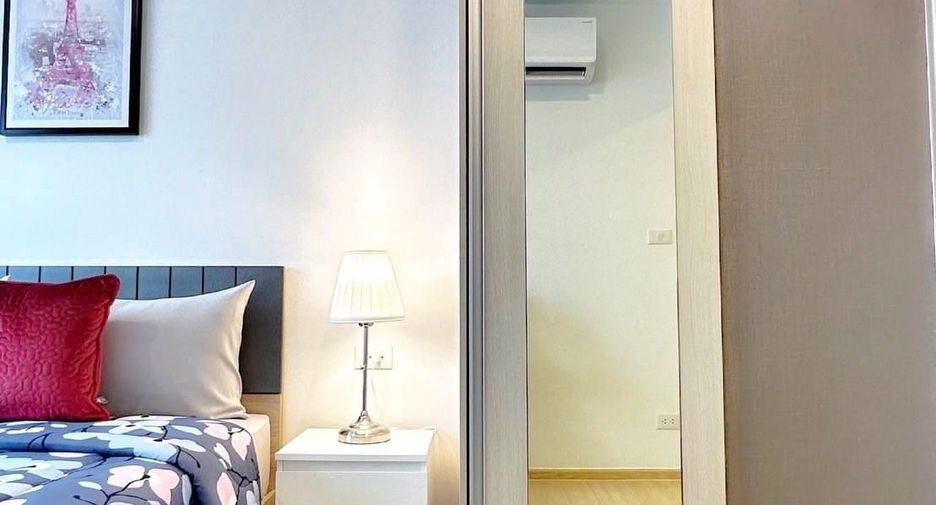 Wohnung zur Miete mit 1 Zimmer in Wang Thonglang, Bangkok