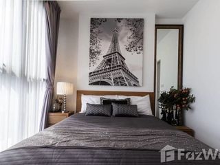 For rent 1 bed condo in Phra Khanong, Bangkok