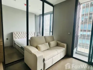 Аренда 1 кровать кондо в Щаттхана, Бангкок