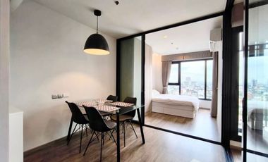 Wohnung zur Miete mit 1 Zimmer in Chatuchak, Bangkok