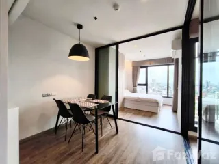 For rent 1 bed condo in Chatuchak, Bangkok
