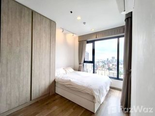 For rent 1 bed condo in Chatuchak, Bangkok
