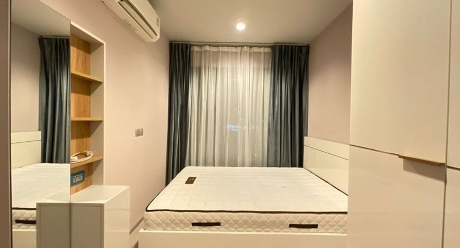 Wohnung zur Miete mit 2 Zimmer in Huai Khwang, Bangkok