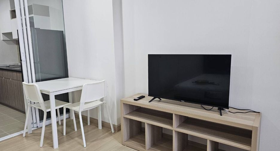 For rent studio condo in Bang Kapi, Bangkok