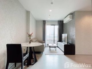 For rent 2 ベッドルーム condo in Huai Khwang, Bangkok