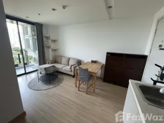 For rent 1 bed condo in Suan Luang, Bangkok