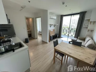 For rent 1 bed condo in Suan Luang, Bangkok