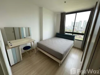 For rent 1 bed condo in Suan Luang, Bangkok