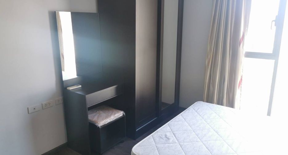 For rent 1 bed condo in Phra Khanong, Bangkok