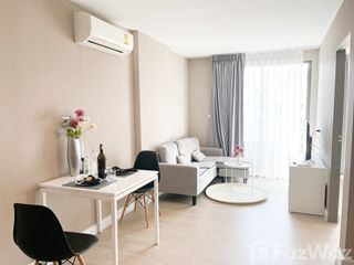 À louer 1 chambre condo à Huai Khwang, Bangkok
