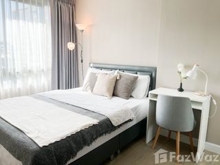 À louer 1 chambre condo à Huai Khwang, Bangkok