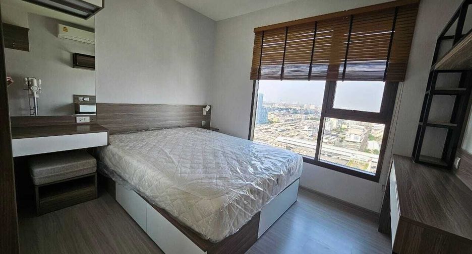 Wohnung zur Miete mit 1 Zimmer in Phra Khanong, Bangkok