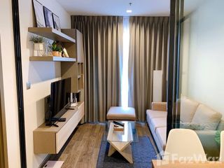 For rent 1 bed condo in Chatuchak, Bangkok