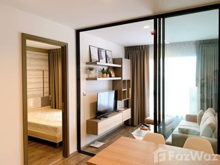 For rent 1 bed condo in Chatuchak, Bangkok