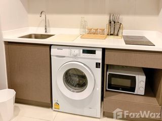 For rent 1 bed condo in Chatuchak, Bangkok
