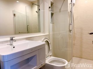 For rent 1 bed condo in Chatuchak, Bangkok