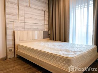 For rent 1 bed condo in Chatuchak, Bangkok