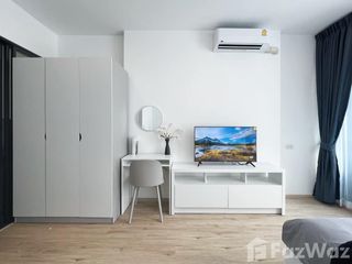 Аренда 1 кровать кондо в Суан Луанг, Бангкок