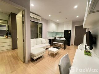 ให้เช่า 1 เตียง คอนโด ใน คลองสาน, กรุงเทพฯ