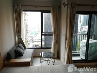 À louer studio condo à Huai Khwang, Bangkok