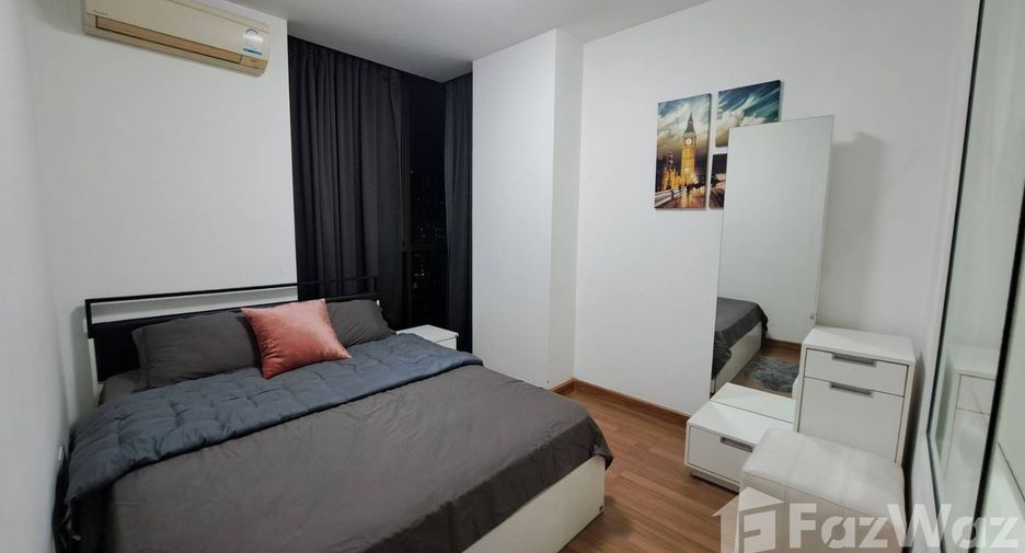 À louer 1 chambre condo à Bang Na, Bangkok