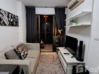 Wohnung zur Miete mit 1 Zimmer in Bang Na, Bangkok